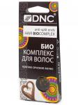 DNC Биокомплекс против сечения волос 3х15мл