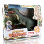 Mioshi Active Динозавр "Древний хищник" (47 см, движение, свет., звук. эфф.)