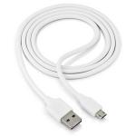 USB кабель micro flip double-sided (двухсторонний разъем USB и micro USB) белый (1m)