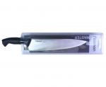 2411 FISSMAN Поварской нож MASTER 25 см (3Cr13 сталь)