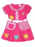 RG26-1 платье для девочек, розово-белое