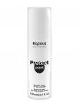 Крем защитный для волос и кожи головы Protect Point Kapous 150 мл