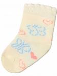 Носки детские мята N1D33 Para socks