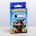 ДОМИНО развивающая игра «Пиратское»