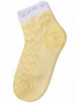 Носки детские желтый 8С49 БТ