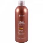 Лосьон для долговременной завивки волос с кератином Magic Keratin 500 мл