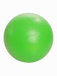 Мяч гимнастический 75 см KH5-02-2 (100 кг)