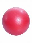 Мяч гимнастический фитбол 65 см KH5-66-1 (200  кг)