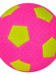 Мяч футбольный 14 см розовый