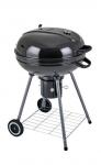 Гриль Go Garden Barbeque 56 (50130) УЦЕНЕННЫЙ