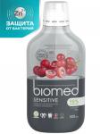 BIOMED SENSITIVE / СЕНСЕТИВ ополаскиватель