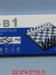 Игра 4 в 1 шахматы, шашки, нарды, карты 8188-11 магнит. в/к