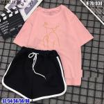 Шорты и футболка SIZE PLUS женский образ розовая SV