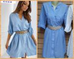 Платье-рубашка с ремешком голубое X118
