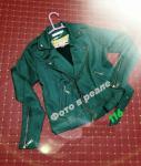 Куртка спандекс зеленая S30 116 KH