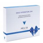 "ARAVIA Professional" Набор для глубокого увлажнения кожи Daily Hydration 24H