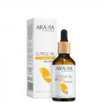 "ARAVIA Professional" Масло для кутикулы "Cuticle Oil", 50мл./20