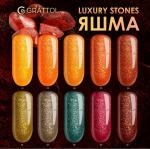 Grattol. Коллекция Luxury Stones. Yashma (Яшма)