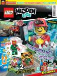 Журнал Lego Hidden Side 1/2020 С ВЛОЖЕНИЕМ! LEGO фигурка