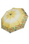 Зонт жен. Umbrella MS7334P-10 механический