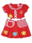 RG26-2 платье для девочек, красно-белое