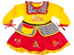 RG39-4 платье детское желтое