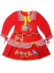 RG36-1 платье детское красно-желтое