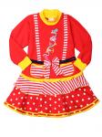 RG33-4 платье детское красно-желтое