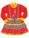 RG33-1 платье детское красно-синее