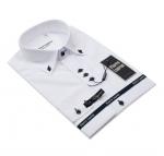 0120TESSF  Мужская белая рубашка Elegance Super Slim Fit
