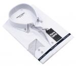 0130TESSF  Мужская белая рубашка Elegance Super Slim Fit