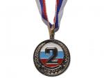 Медаль спортивная с лентой за 2 место. Диаметр 3,5 см: 1735-2