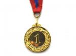 Медаль спортивная с лентой за 1 место. Диаметр 4 см: 400-1