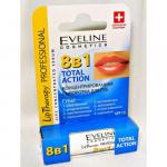 EVELINE КОНЦЕНТРИРОВАННАЯ СЫВОРОТКА ДЛЯ ГУБ TOTAL ACTION 8 в 1 серии LIP THERAPY PROFESSIONAL