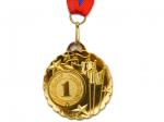 Медаль спортивная с лентой за 1 место. Диаметр 5 см: 506-1