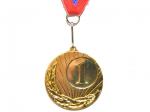 Медаль спортивная с лентой за 1 место. Диаметр 5 см: 1703-1