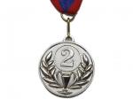 Медаль спортивная с лентой за 2 место. Диаметр 5 см: FF-2 FF-509-2 FF 1601-2