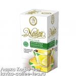 чай Nadin "Китайский лимонник" в пакетиках с/я 2 г.*25 пак. зеленый ароматизированный