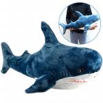 Мягкая игрушка Акула 65 см