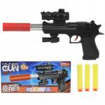 Игрушечный пистолет Mundo Gun 3in1