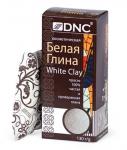 DNC Глина косметическая белая (сухая) 130г
