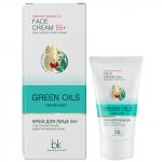 Green Oils Крем для лица 55+ ультрапитание ревитализация кожи 40г