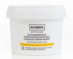 ECOBOX Натуральная увлажняющая и питательная маска для всех типов кожи Белая глина и масло льна