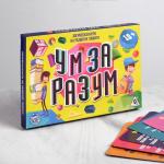 IQ-игры «Ум за разум», 20 карточек