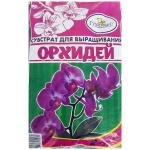 Почвогрунт 2л (субстрат) "Для выращивания Орхидей" Гумимакс