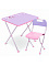 Стол-стул КА2-М1 Алина Единорог фиолетовый (стол в580*д600*ш450+стулд290*ш260*610 пластик)