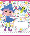 Тетрадь ACTION! LALALOOPSY, мелованный картон, клетка,вд-лак, ф. А5, 12 л.,4 дизайна