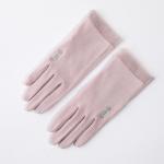 Перчатки женские солнцезащитные W0122