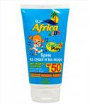 Флоресан  Крем для защиты от солнца/на суше/на море  SPF 50  150 мл. Africa Kids
