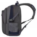 Рюкзак для школы и офиса BRAUBERG "MainStream 2", разм. 45*32*19см, 35 л, ткань, серо-синий, 224446